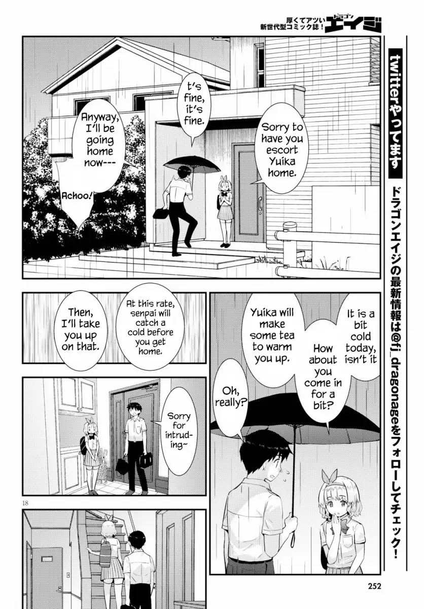 Kawaikereba Hentai demo Suki ni Natte Kuremasu ka? - Chapter 25 Page 18