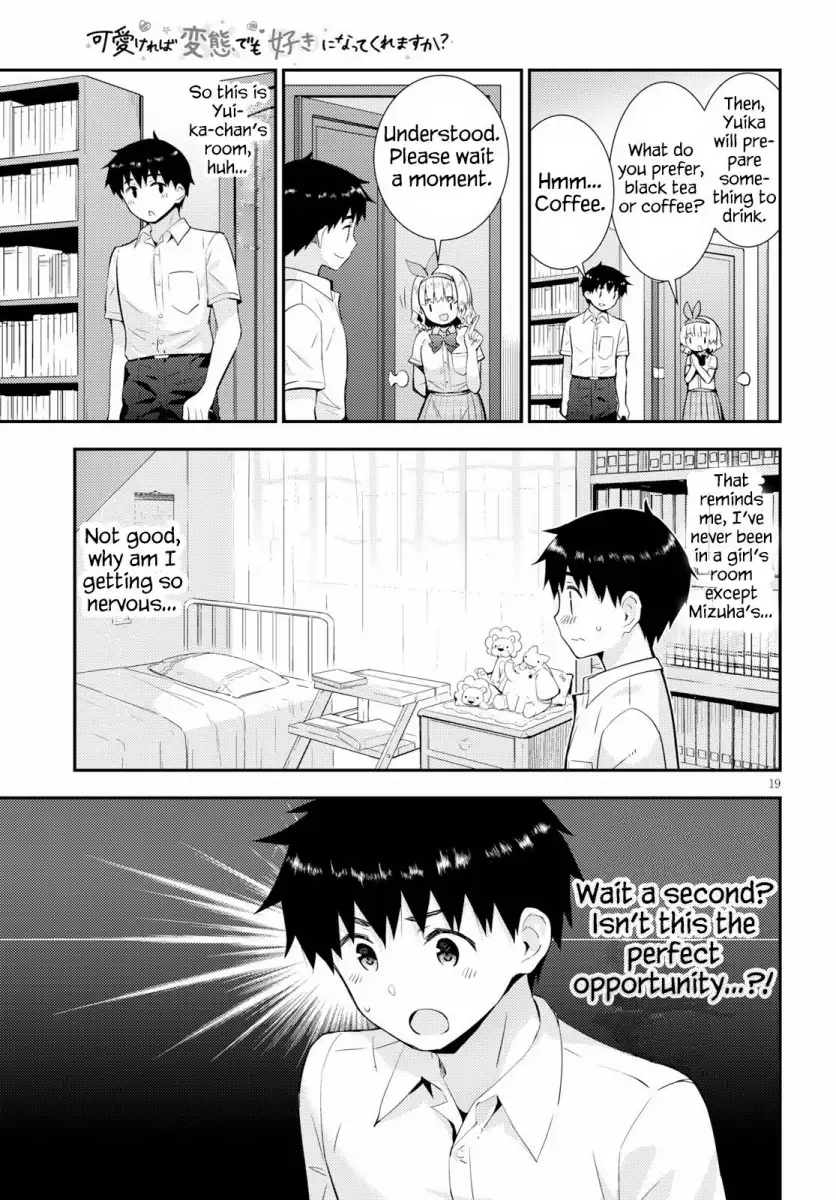 Kawaikereba Hentai demo Suki ni Natte Kuremasu ka? - Chapter 25 Page 19