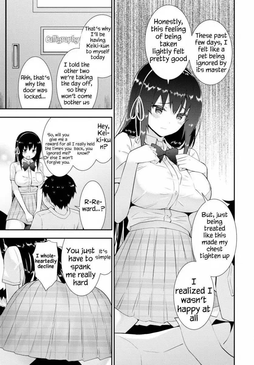 Kawaikereba Hentai demo Suki ni Natte Kuremasu ka? - Chapter 25 Page 5