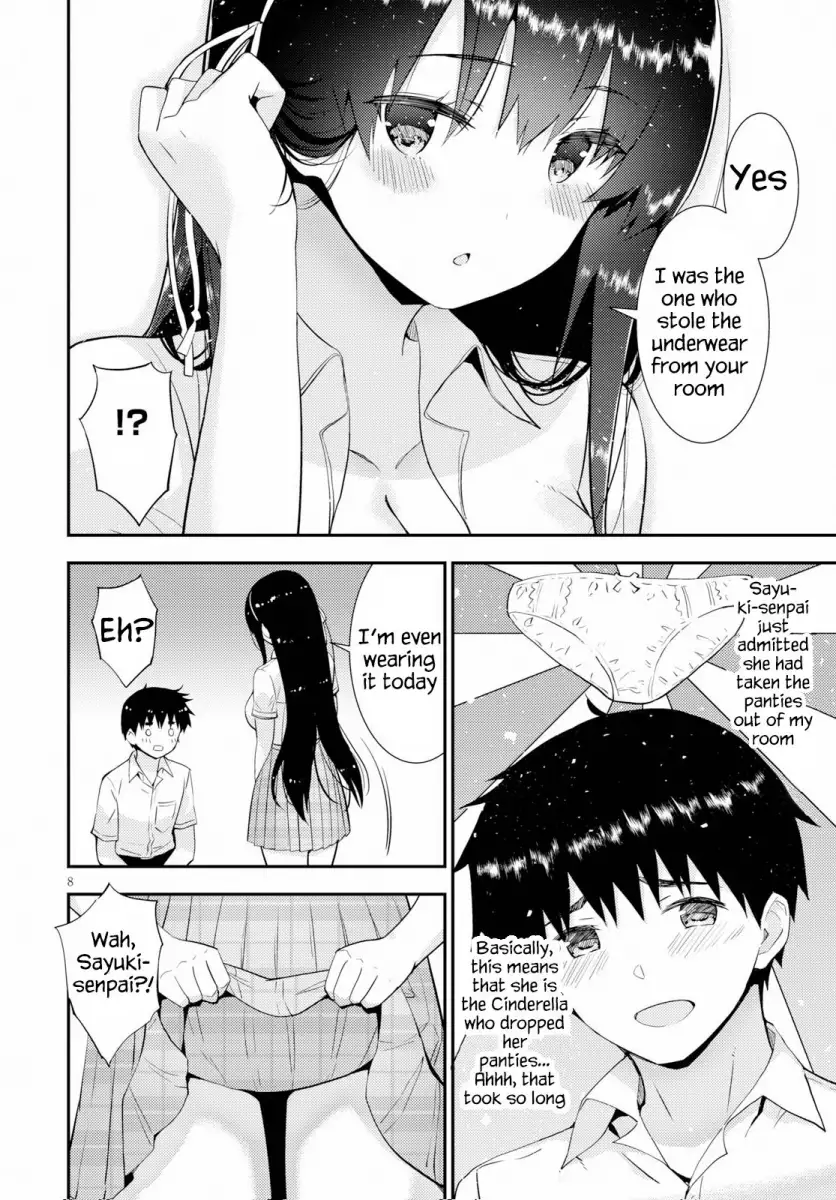 Kawaikereba Hentai demo Suki ni Natte Kuremasu ka? - Chapter 25 Page 8