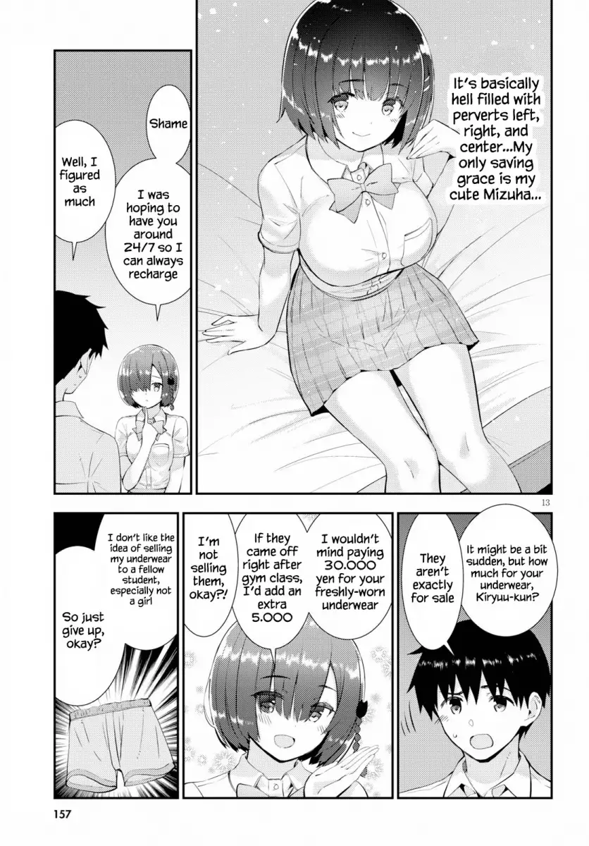 Kawaikereba Hentai demo Suki ni Natte Kuremasu ka? - Chapter 26 Page 13