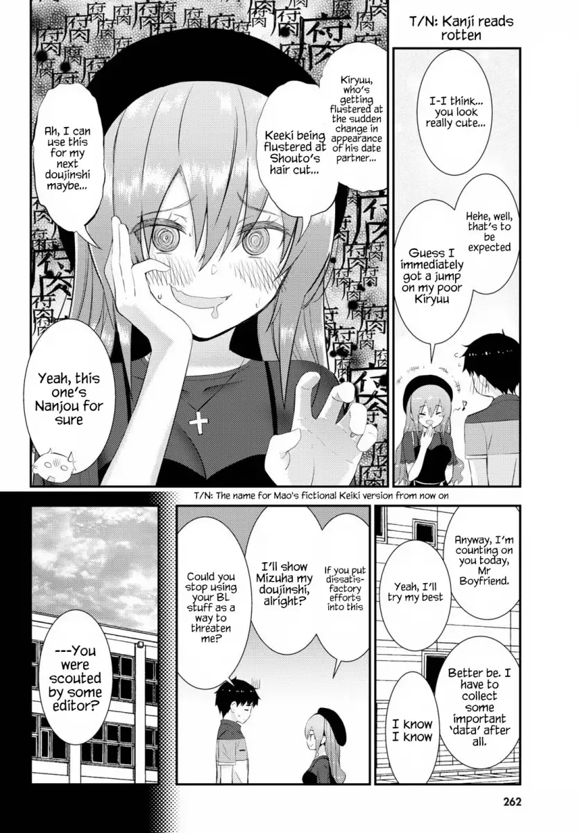 Kawaikereba Hentai demo Suki ni Natte Kuremasu ka? - Chapter 28 Page 18