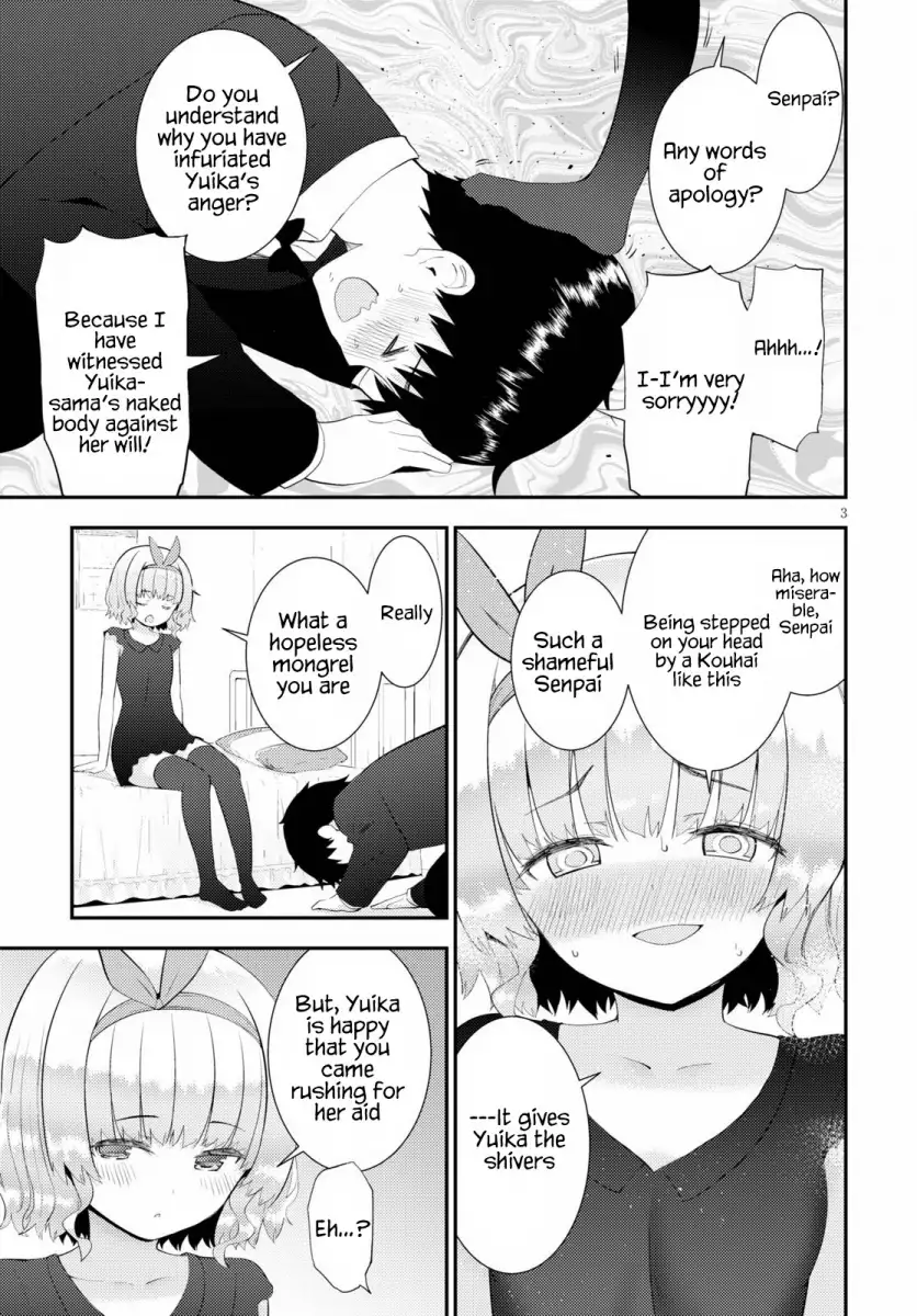 Kawaikereba Hentai demo Suki ni Natte Kuremasu ka? - Chapter 28 Page 3