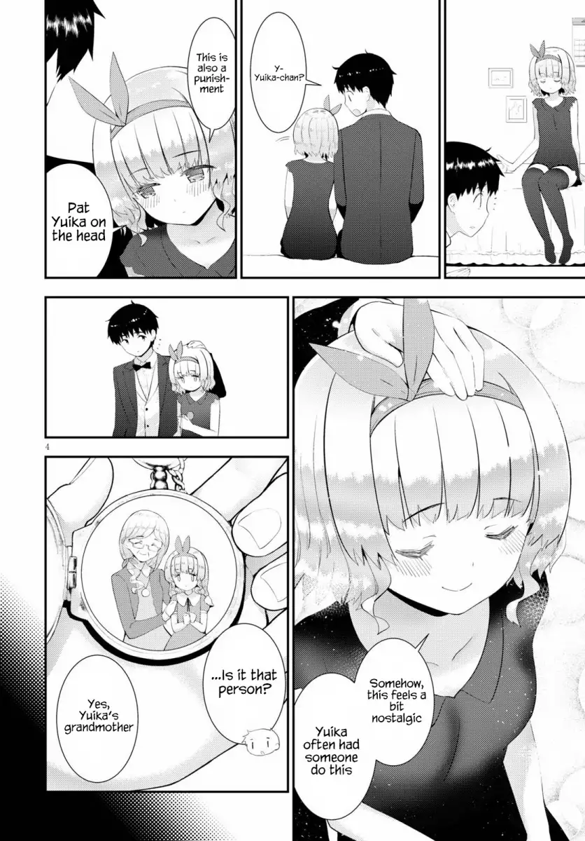 Kawaikereba Hentai demo Suki ni Natte Kuremasu ka? - Chapter 28 Page 4