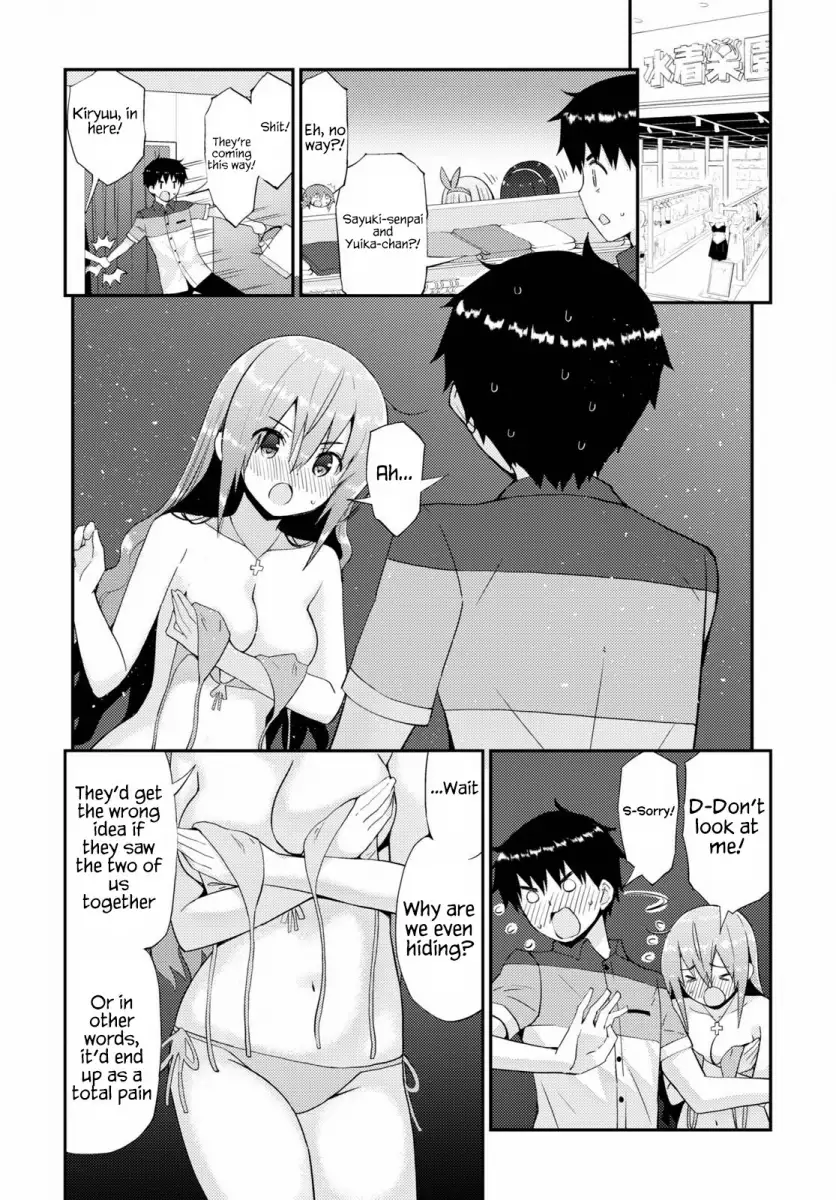 Kawaikereba Hentai demo Suki ni Natte Kuremasu ka? - Chapter 29 Page 2