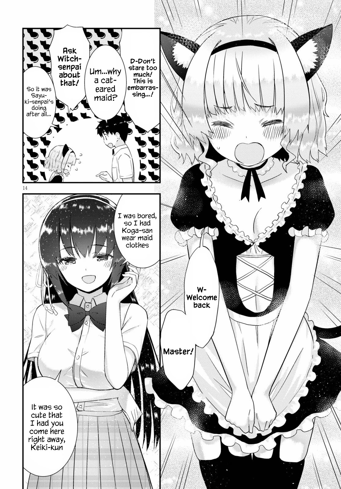Kawaikereba Hentai demo Suki ni Natte Kuremasu ka? - Chapter 30 Page 14
