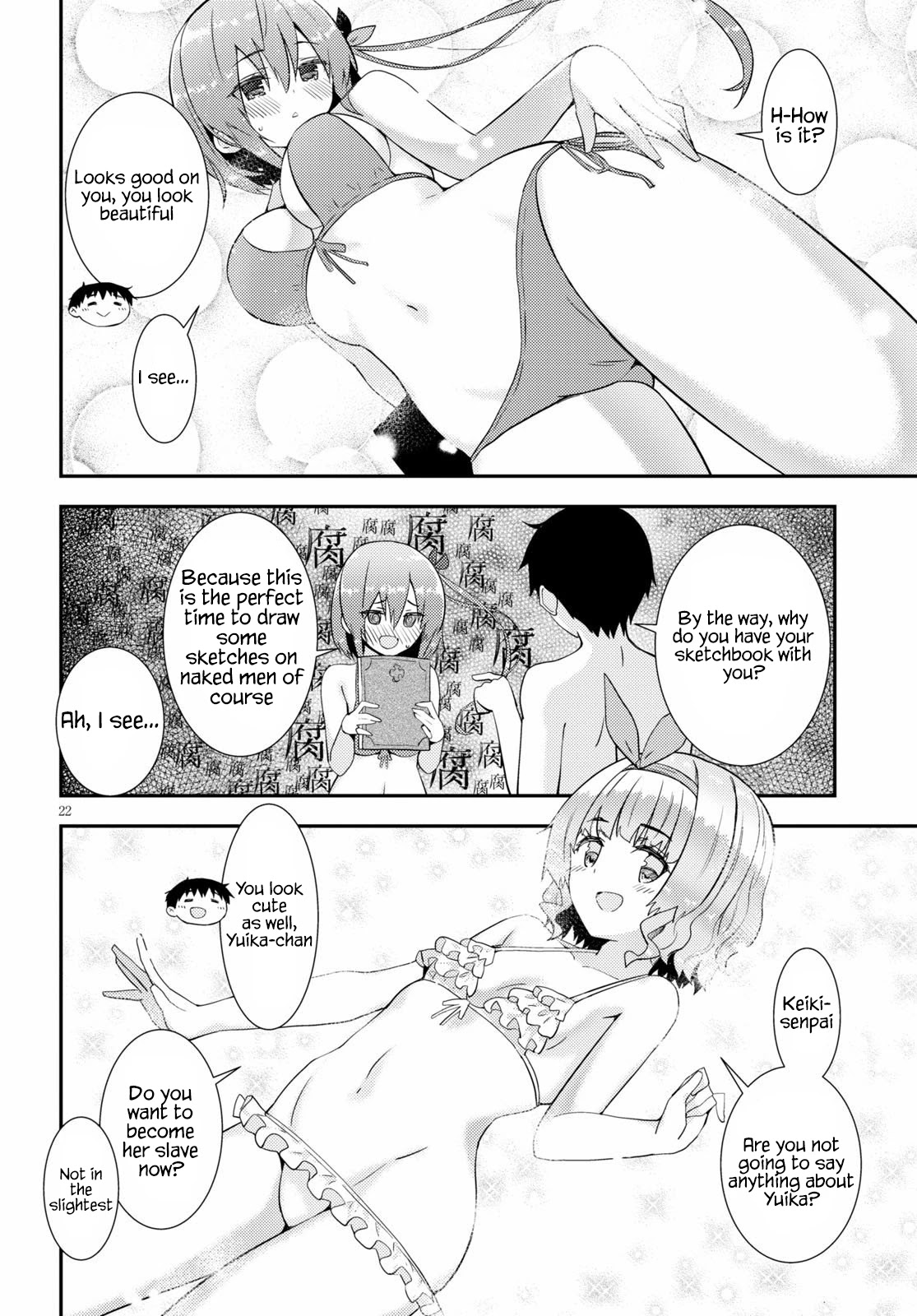 Kawaikereba Hentai demo Suki ni Natte Kuremasu ka? - Chapter 31 Page 23