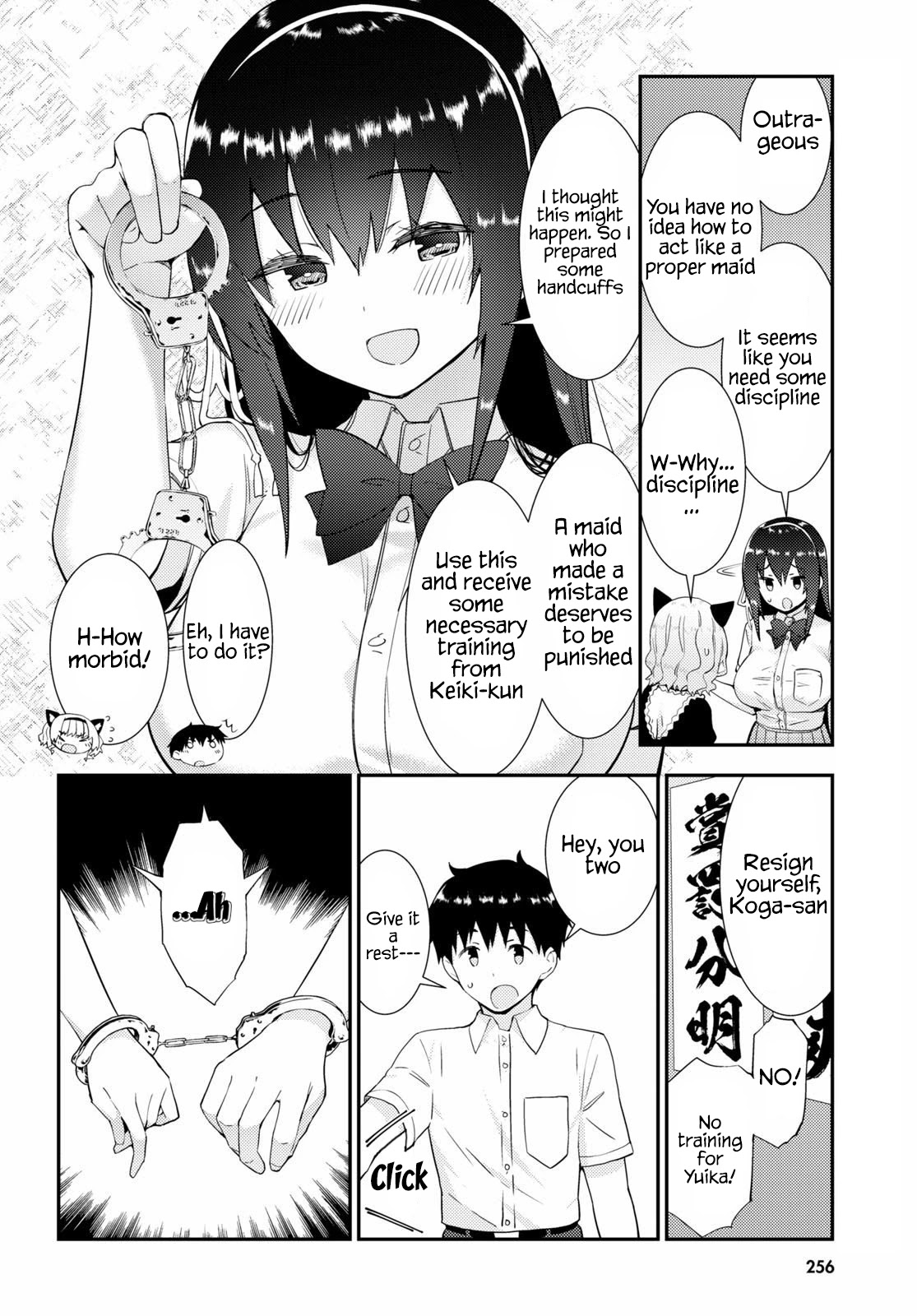 Kawaikereba Hentai demo Suki ni Natte Kuremasu ka? - Chapter 31 Page 5