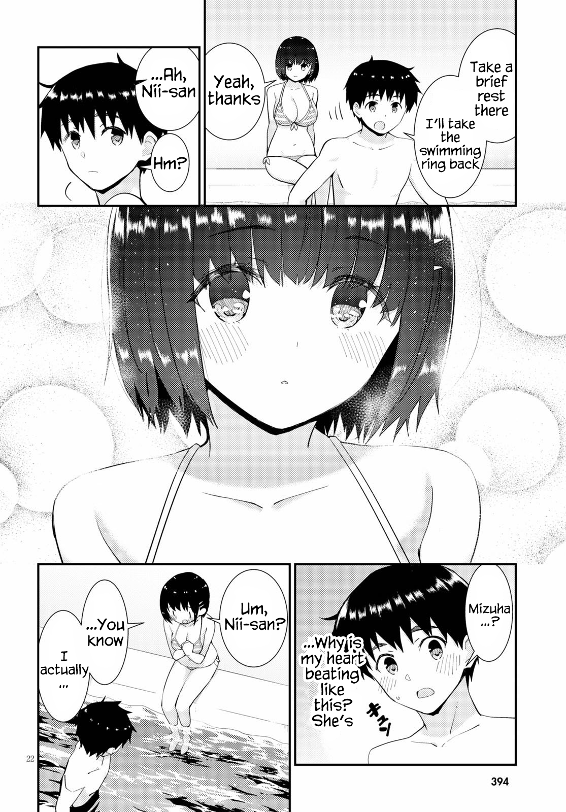 Kawaikereba Hentai demo Suki ni Natte Kuremasu ka? - Chapter 32 Page 22