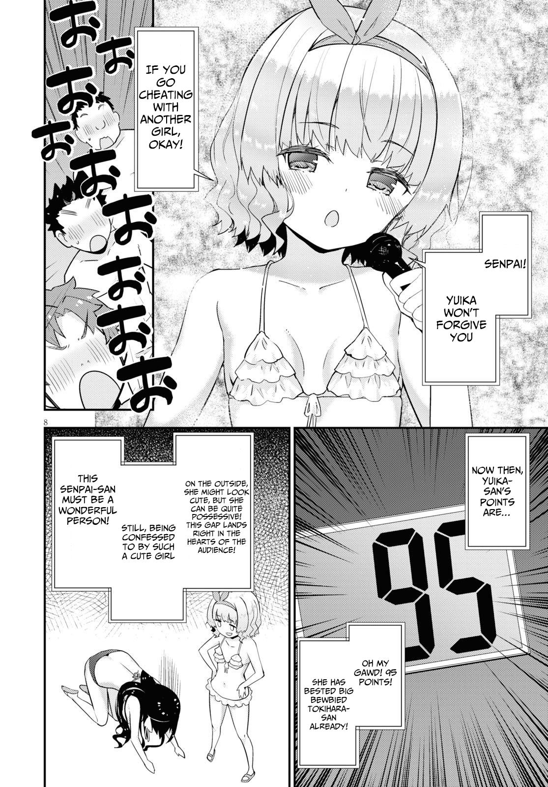 Kawaikereba Hentai demo Suki ni Natte Kuremasu ka? - Chapter 34 Page 9