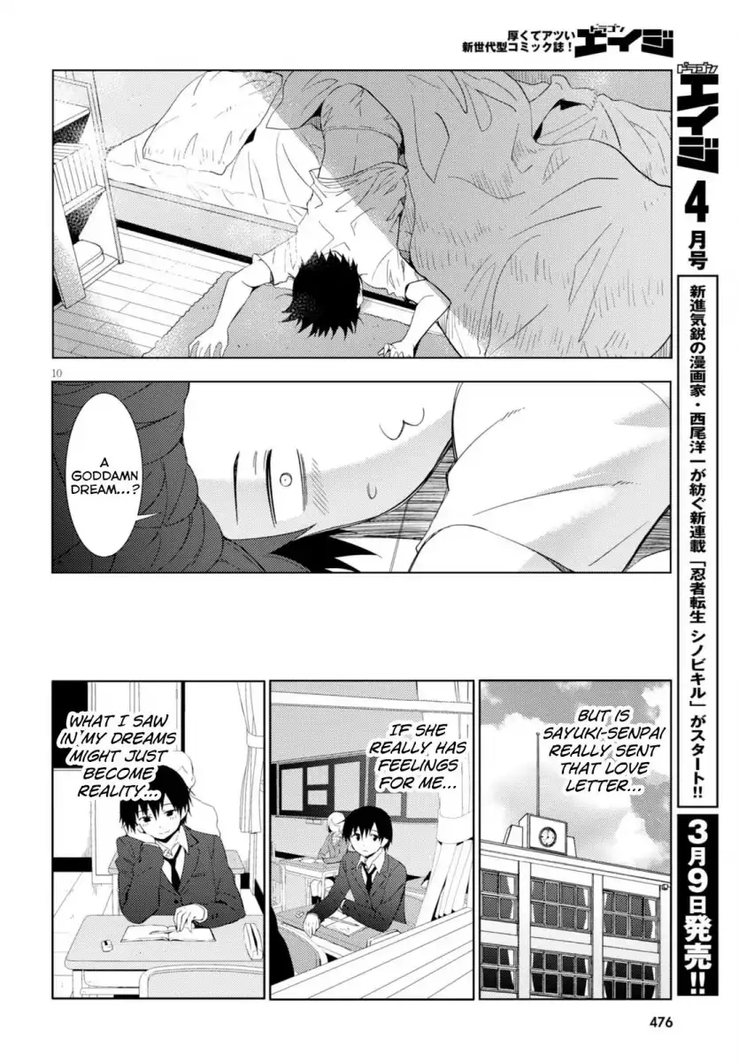 Kawaikereba Hentai demo Suki ni Natte Kuremasu ka? - Chapter 4 Page 10