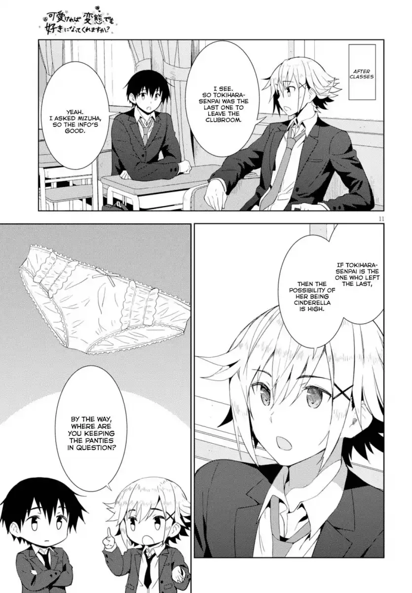 Kawaikereba Hentai demo Suki ni Natte Kuremasu ka? - Chapter 4 Page 11