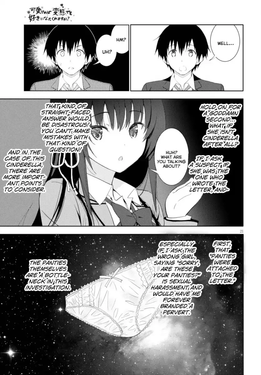 Kawaikereba Hentai demo Suki ni Natte Kuremasu ka? - Chapter 4 Page 21
