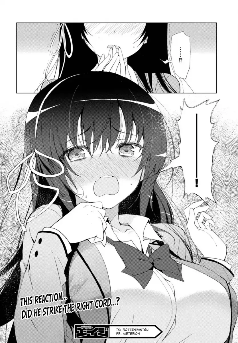 Kawaikereba Hentai demo Suki ni Natte Kuremasu ka? - Chapter 4 Page 34