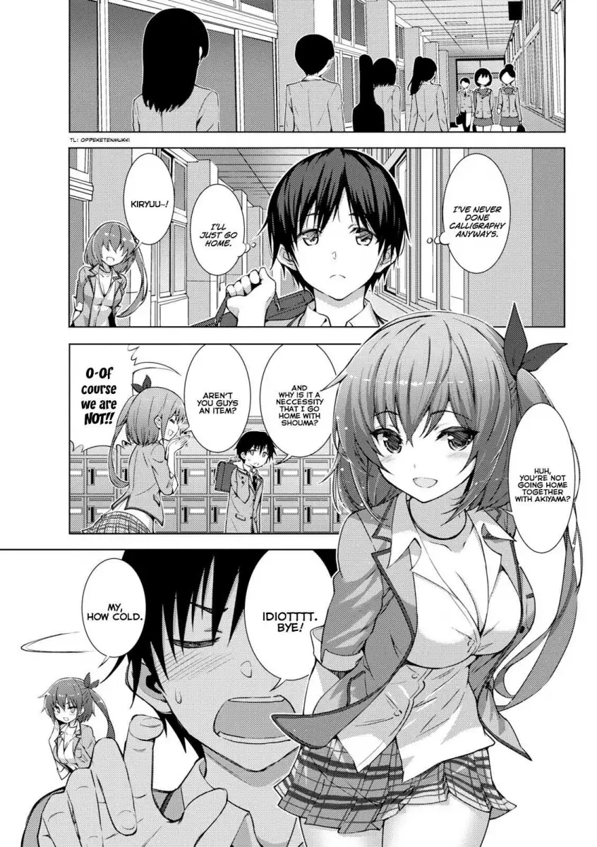 Kawaikereba Hentai demo Suki ni Natte Kuremasu ka? - Chapter 5.5 Page 4