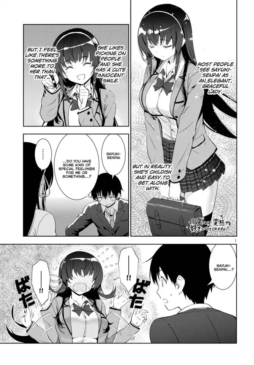 Kawaikereba Hentai demo Suki ni Natte Kuremasu ka? - Chapter 5 Page 1