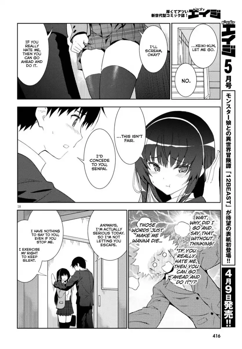 Kawaikereba Hentai demo Suki ni Natte Kuremasu ka? - Chapter 5 Page 18