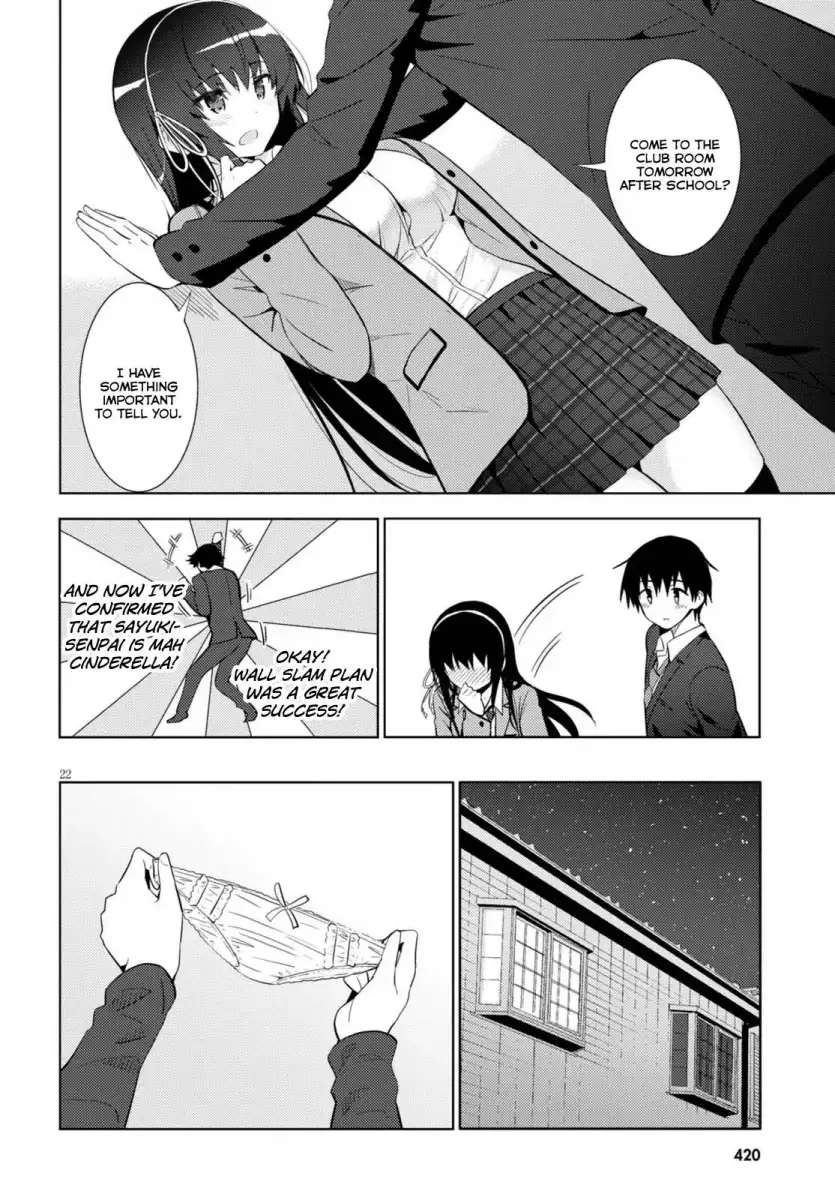 Kawaikereba Hentai demo Suki ni Natte Kuremasu ka? - Chapter 5 Page 22
