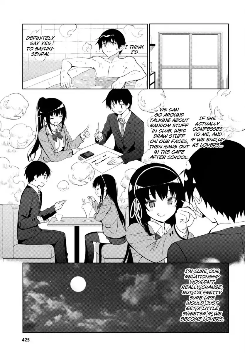 Kawaikereba Hentai demo Suki ni Natte Kuremasu ka? - Chapter 5 Page 27