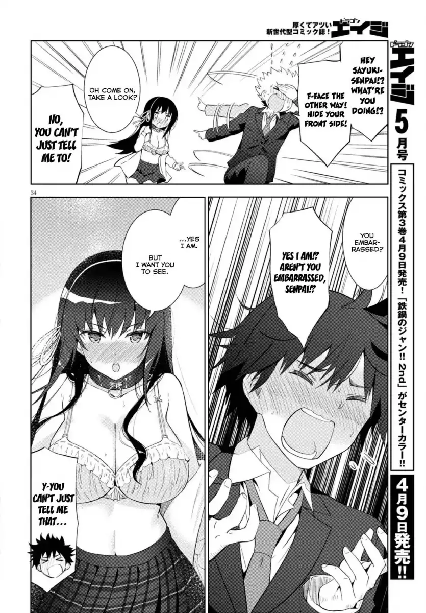 Kawaikereba Hentai demo Suki ni Natte Kuremasu ka? - Chapter 5 Page 33