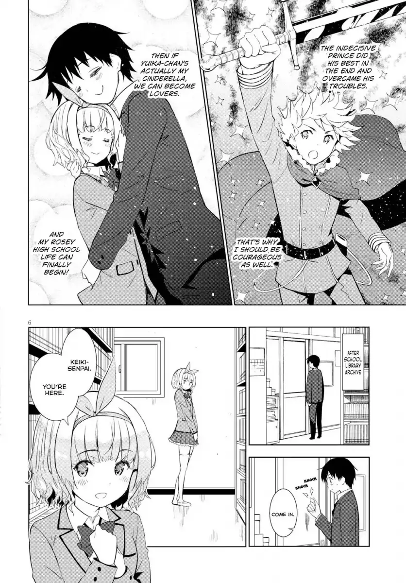Kawaikereba Hentai demo Suki ni Natte Kuremasu ka? - Chapter 7 Page 8