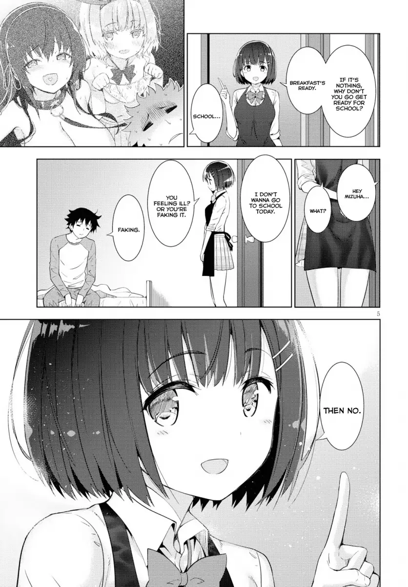 Kawaikereba Hentai demo Suki ni Natte Kuremasu ka? - Chapter 8 Page 5