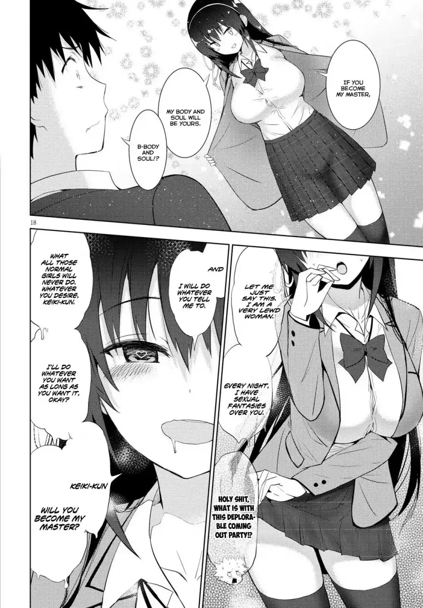 Kawaikereba Hentai demo Suki ni Natte Kuremasu ka? - Chapter 9 Page 18