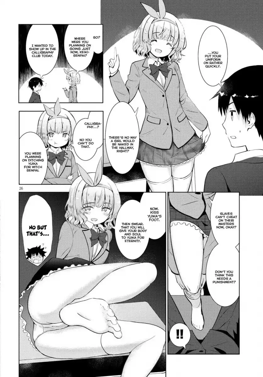 Kawaikereba Hentai demo Suki ni Natte Kuremasu ka? - Chapter 9 Page 26