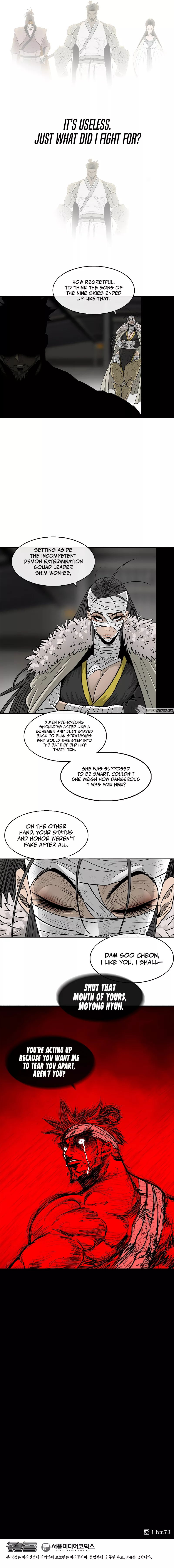 Legend of the Northern Blade - Chapter 173 Page 8