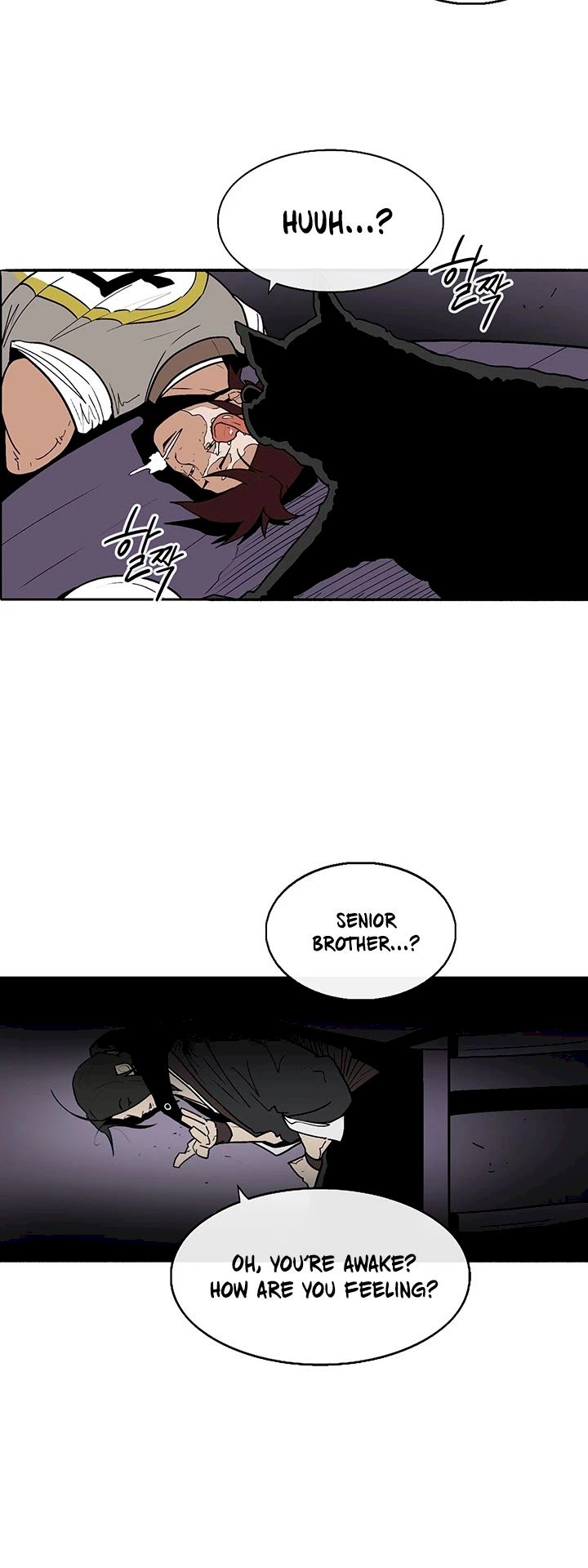 Legend of the Northern Blade - Chapter 40 Page 25