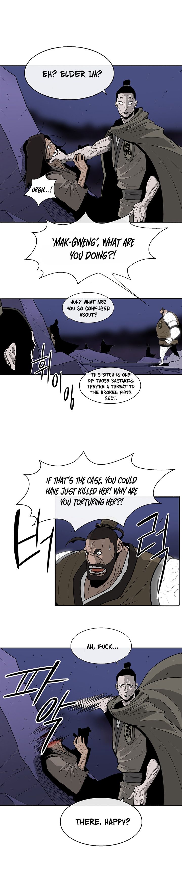 Legend of the Northern Blade - Chapter 43 Page 7