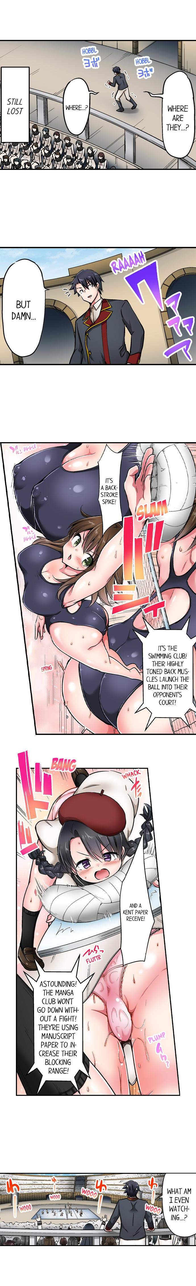 Cowgirl’s Riding-Position Makes Me Cum - Chapter 163 Page 5