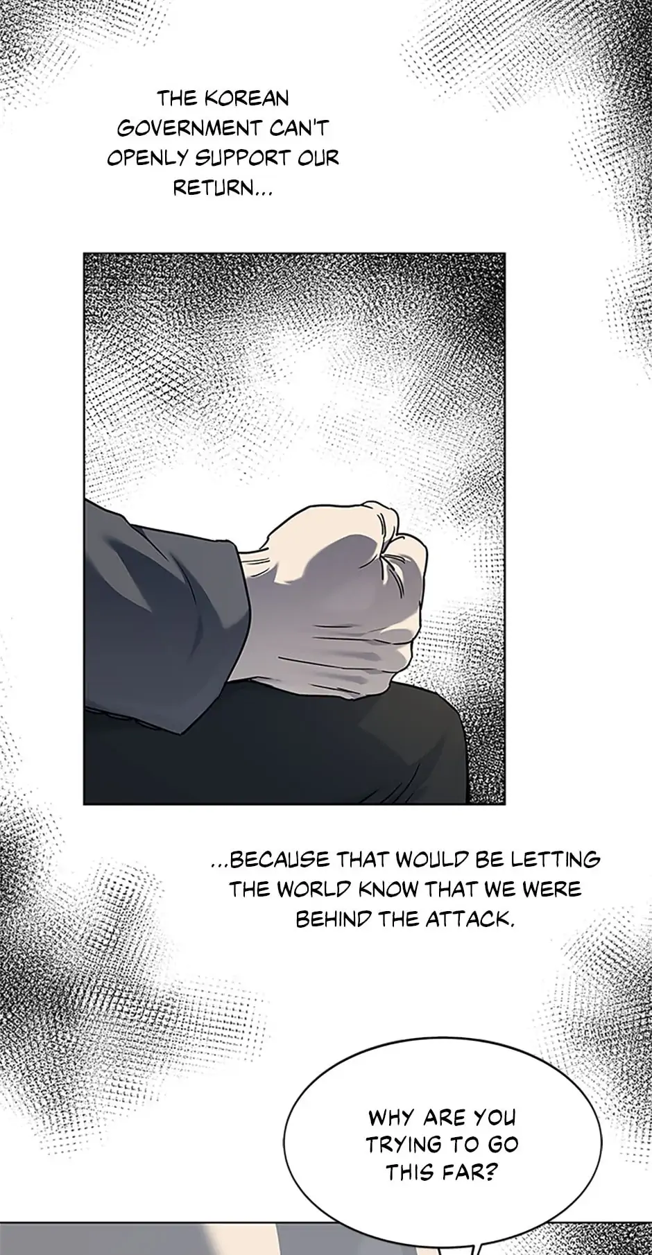 God of Blackfield - Chapter 152 Page 76