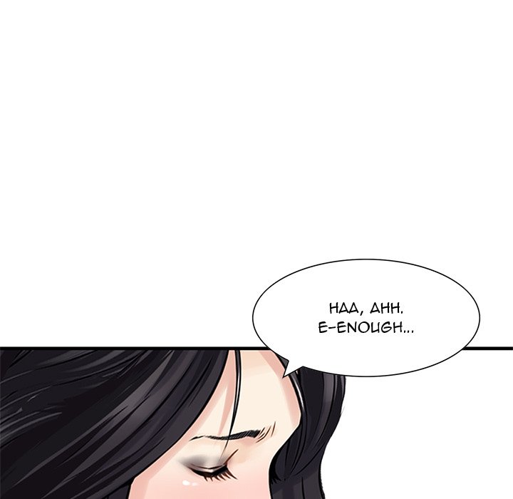 All Theirs - Chapter 13 Page 31