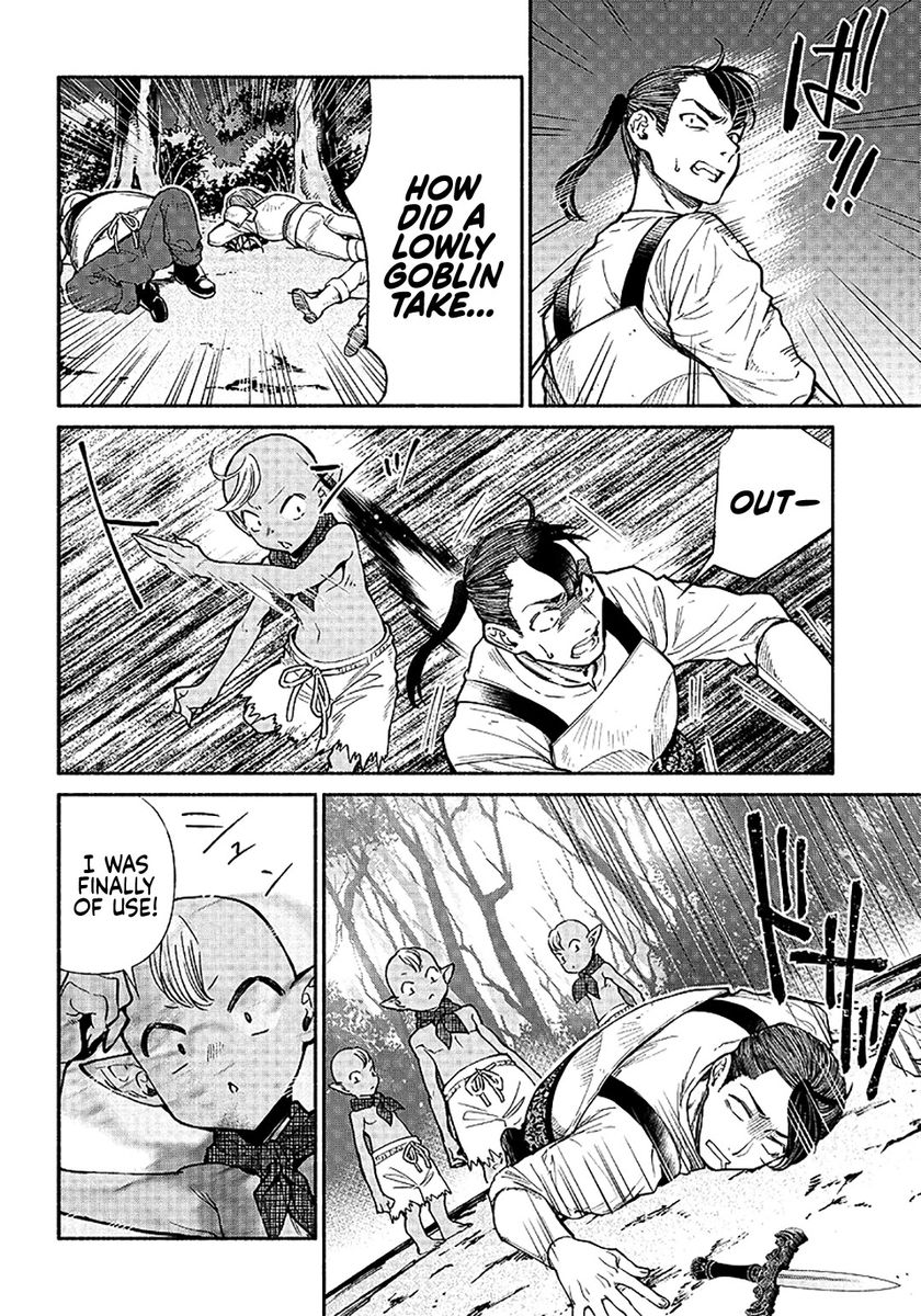 Tensei Goblin dakedo Shitsumon aru? - Chapter 11 Page 15