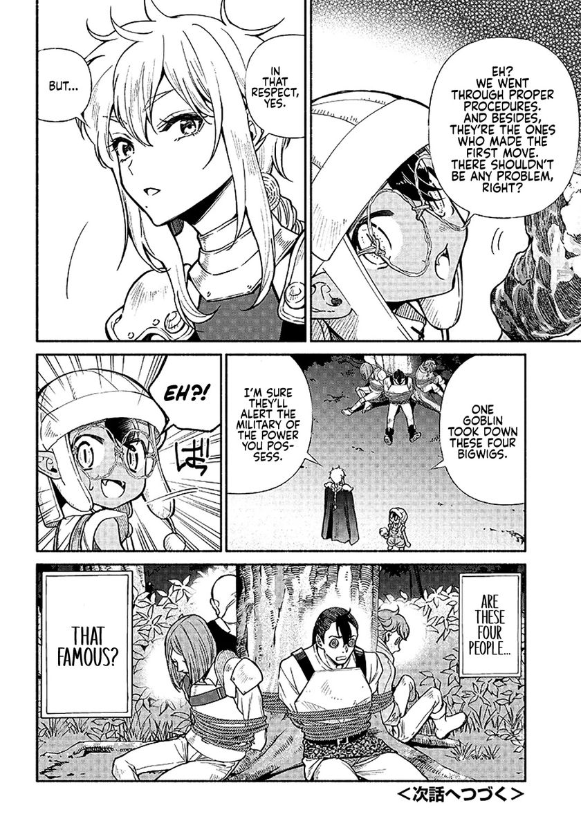Tensei Goblin dakedo Shitsumon aru? - Chapter 11 Page 17