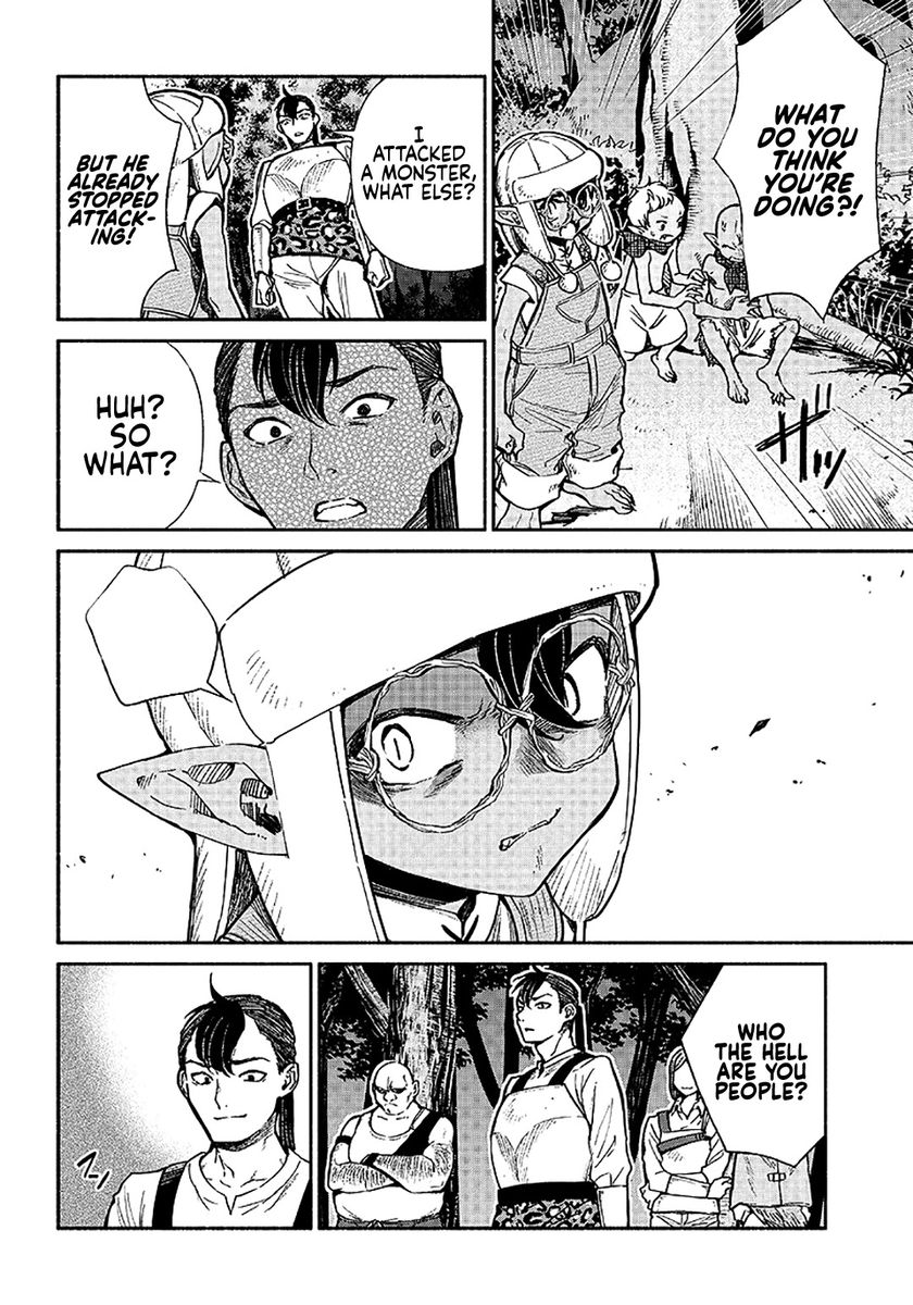 Tensei Goblin dakedo Shitsumon aru? - Chapter 11 Page 5