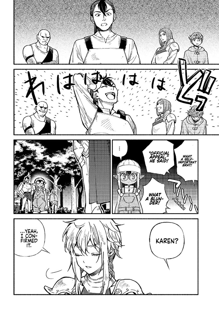 Tensei Goblin dakedo Shitsumon aru? - Chapter 11 Page 9