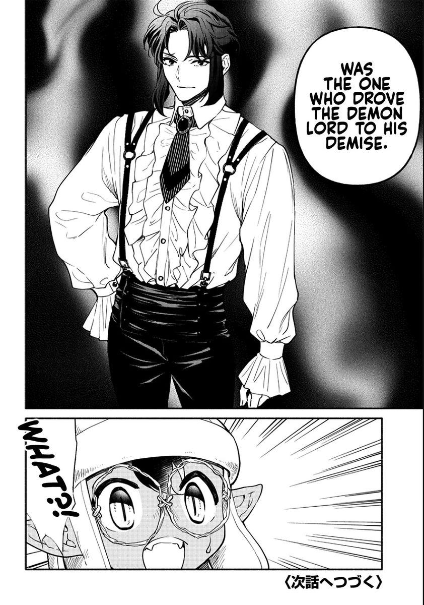 Tensei Goblin dakedo Shitsumon aru? - Chapter 17 Page 19