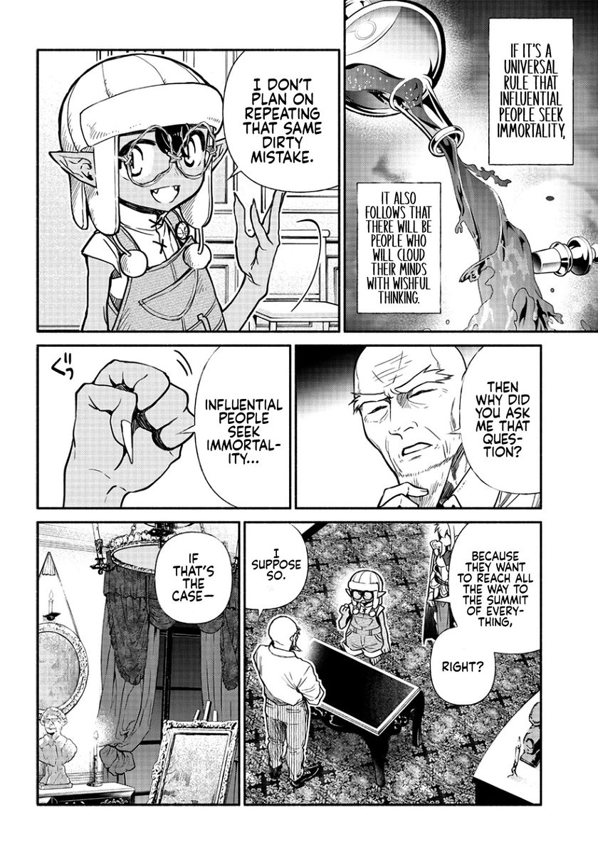 Tensei Goblin dakedo Shitsumon aru? - Chapter 17 Page 5