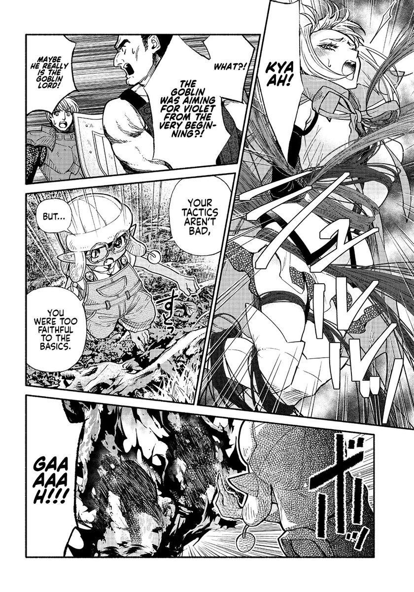 Tensei Goblin dakedo Shitsumon aru? - Chapter 23 Page 7