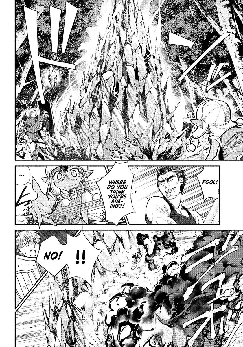 Tensei Goblin dakedo Shitsumon aru? - Chapter 23 Page 9