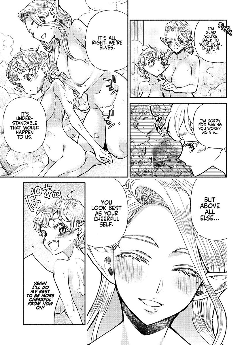 Tensei Goblin dakedo Shitsumon aru? - Chapter 25 Page 4