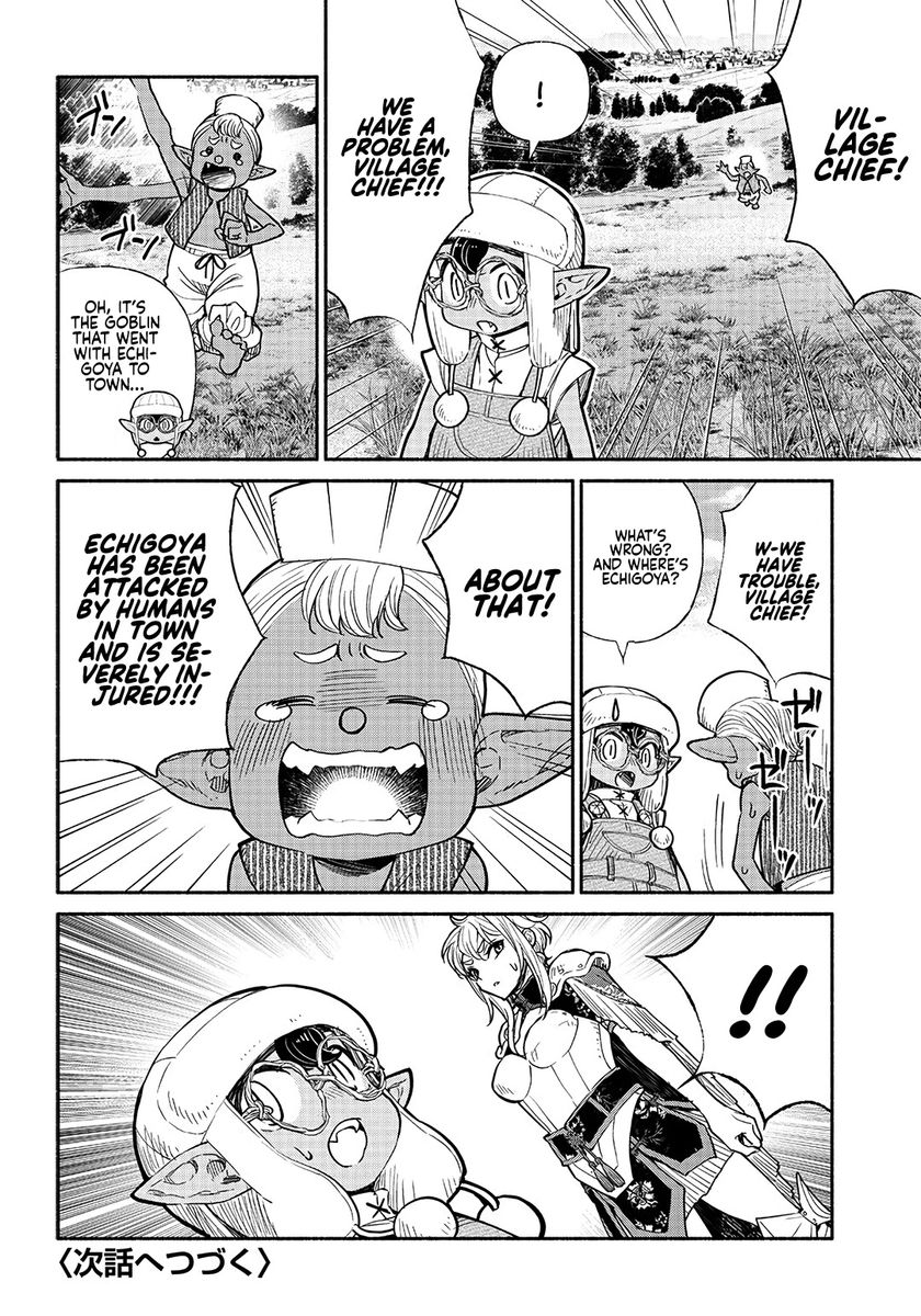 Tensei Goblin dakedo Shitsumon aru? - Chapter 27 Page 19