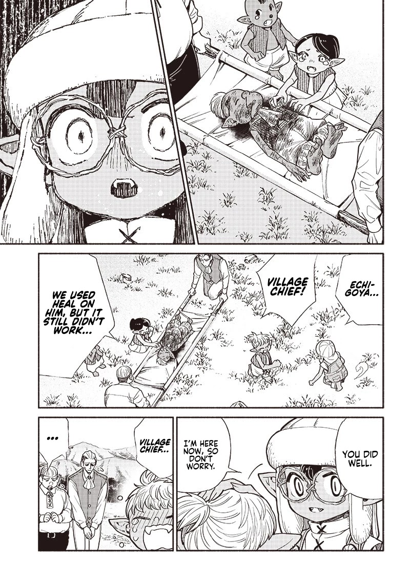 Tensei Goblin dakedo Shitsumon aru? - Chapter 28 Page 4