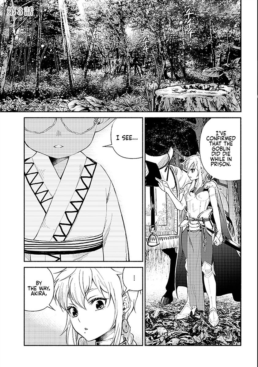 Tensei Goblin dakedo Shitsumon aru? - Chapter 3 Page 3