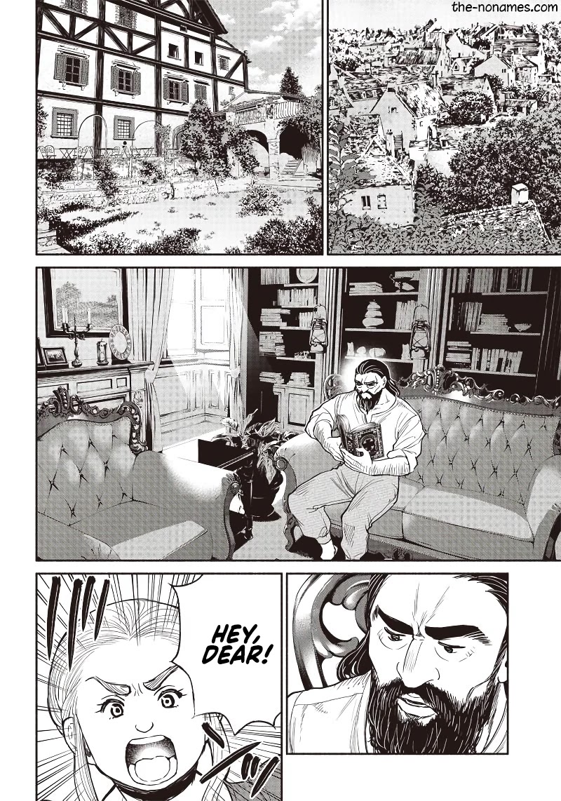 Tensei Goblin dakedo Shitsumon aru? - Chapter 30 Page 4