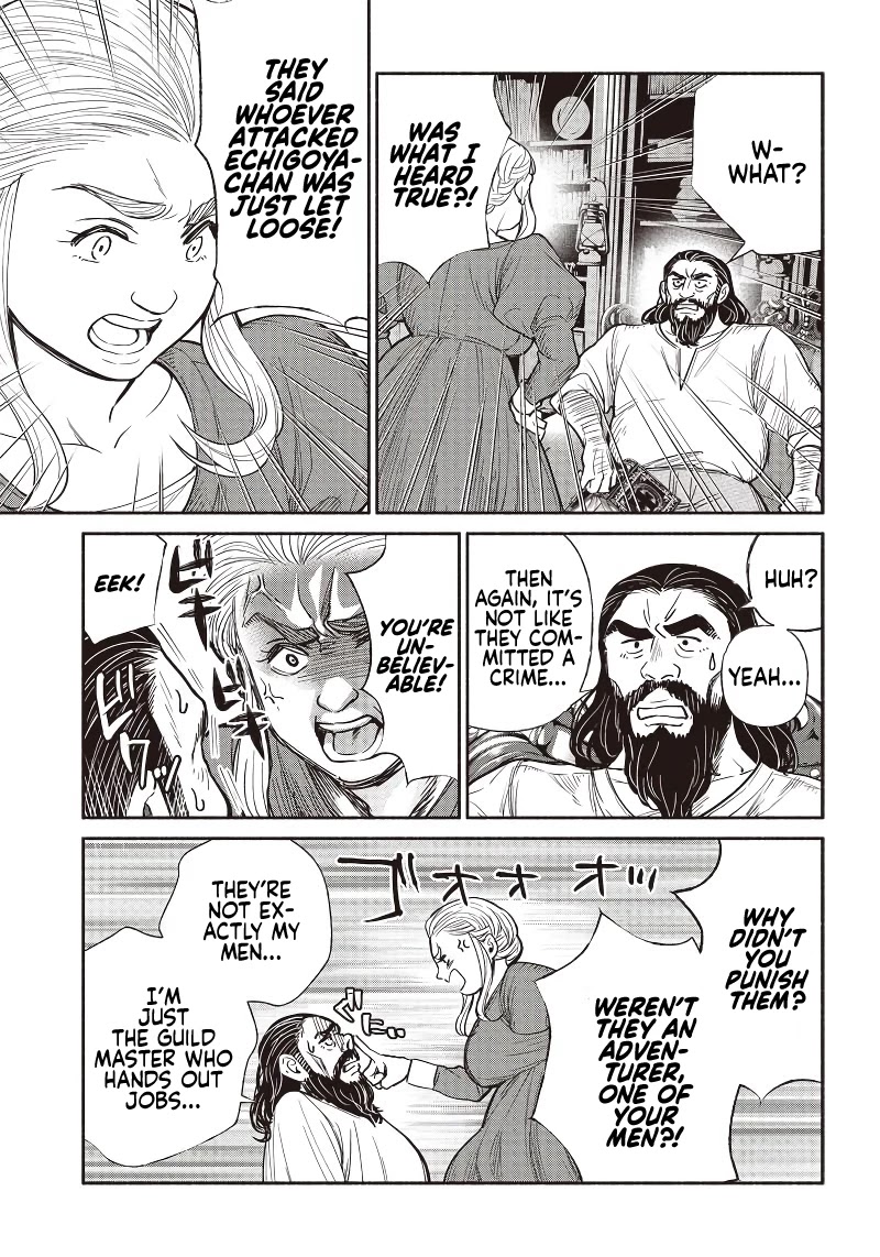 Tensei Goblin dakedo Shitsumon aru? - Chapter 30 Page 5
