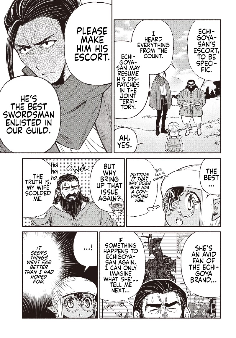 Tensei Goblin dakedo Shitsumon aru? - Chapter 32 Page 13