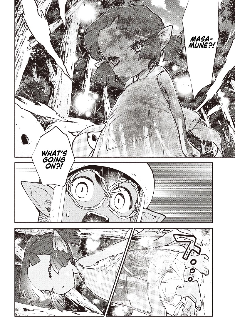 Tensei Goblin dakedo Shitsumon aru? - Chapter 36 Page 3